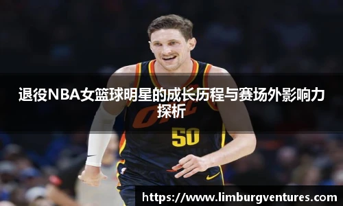 BSPORTS必一运动