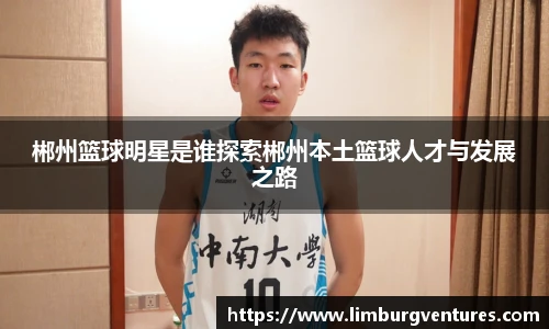 BSPORTS体育官方网站