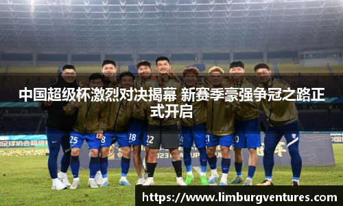 BSPORTS必一体育