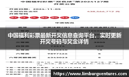 BSPORTS必一体育