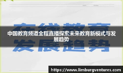 BSPORTS必一体育
