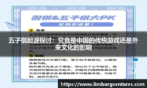 BSPORTS必一运动