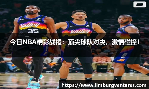 BSPORTS必一运动
