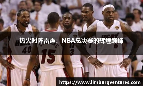 必一体育