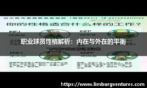 BSPORTS必一运动