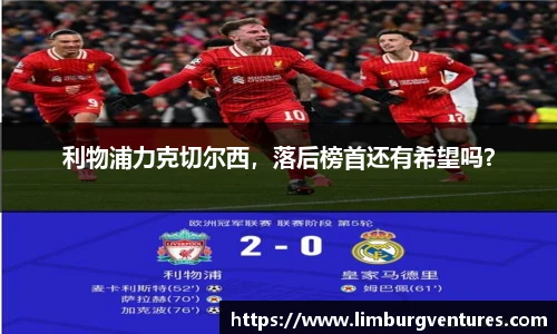 BSPORTS必一运动