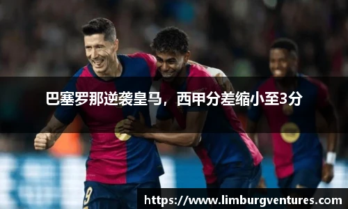 BSPORTS必一体育
