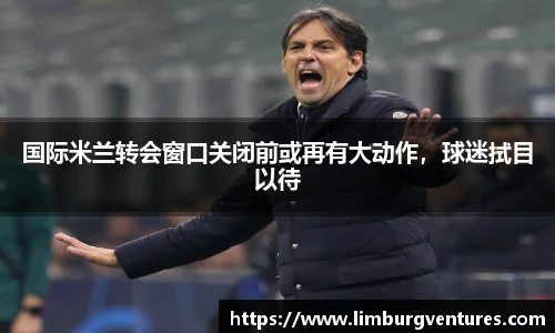 BSPORTS必一运动