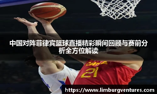 BSPORTS必一运动
