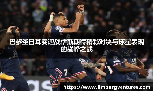 BSPORTS必一体育