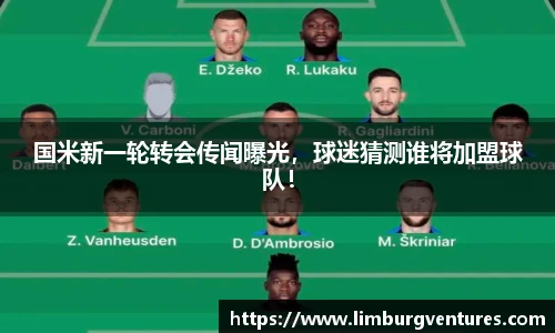 必一体育