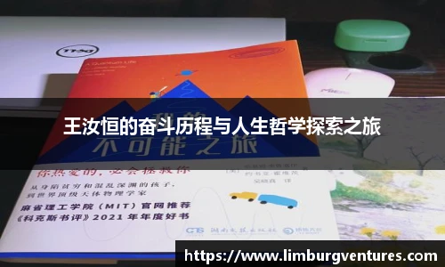 BSPORTS必一运动