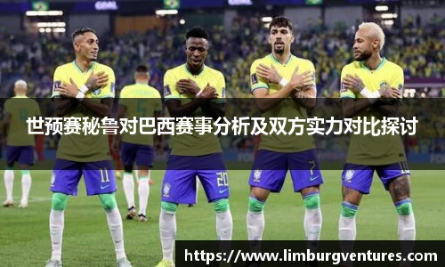 BSPORTS体育官方网站