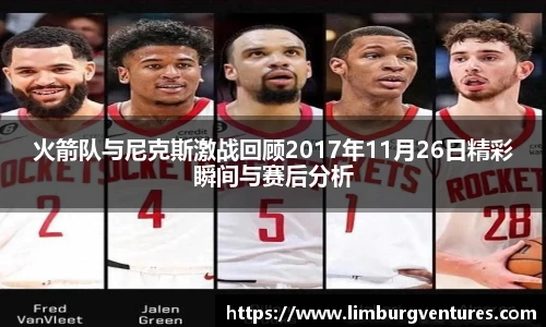 BSPORTS必一运动