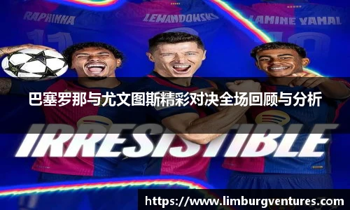BSPORTS体育官方网站