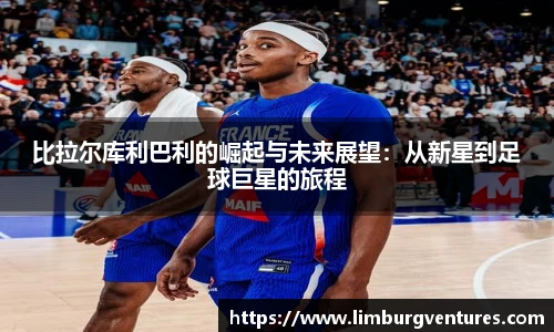 BSPORTS体育官方网站
