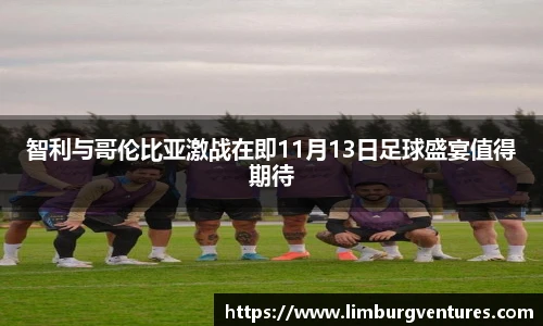 BSPORTS必一体育