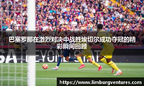 BSPORTS体育官方网站
